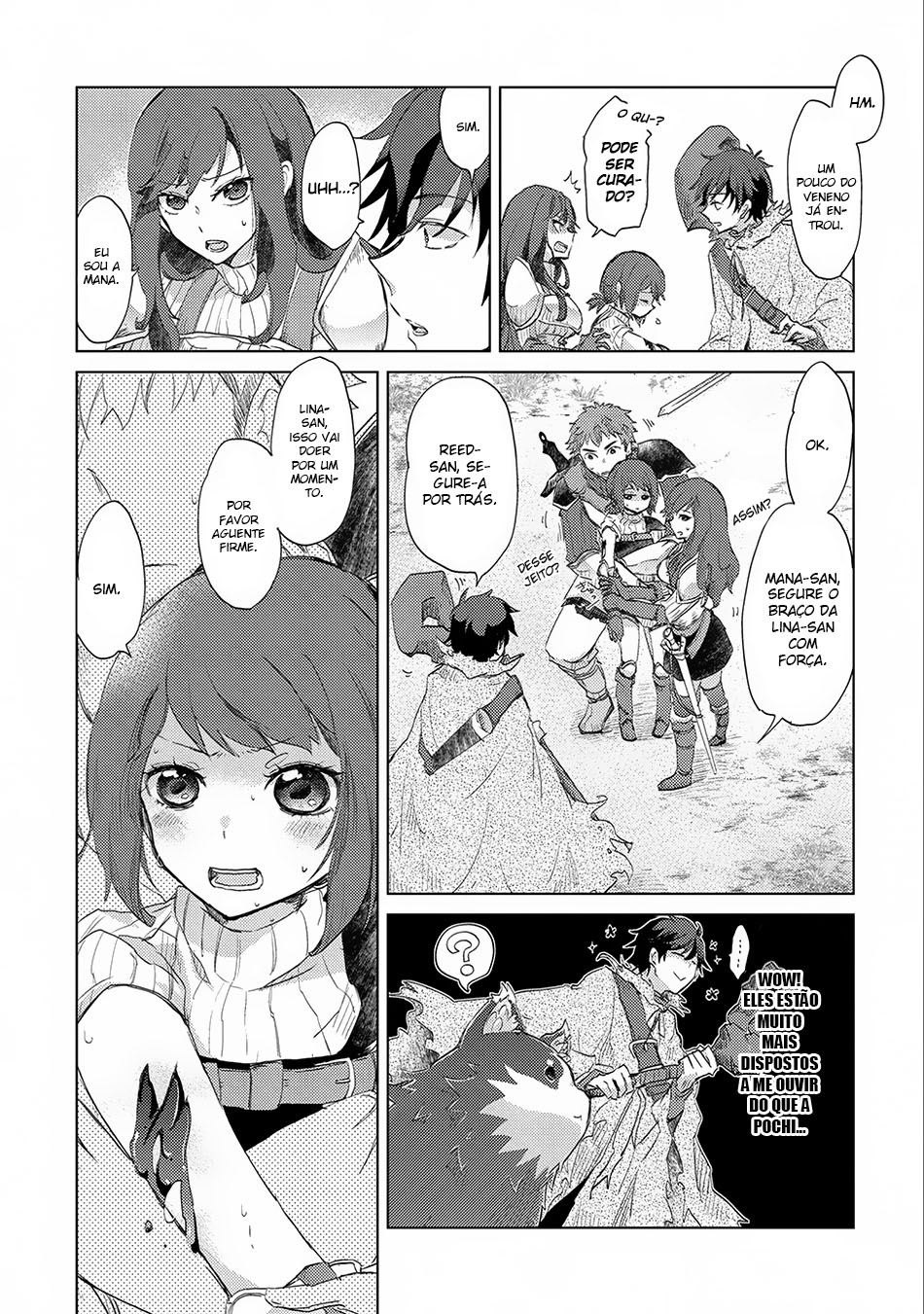 Yuukyuu no Gusha Asley no, Kenja no Susume - to, Pochi no Daibouken Vol. 1 Ch. 2 第16页