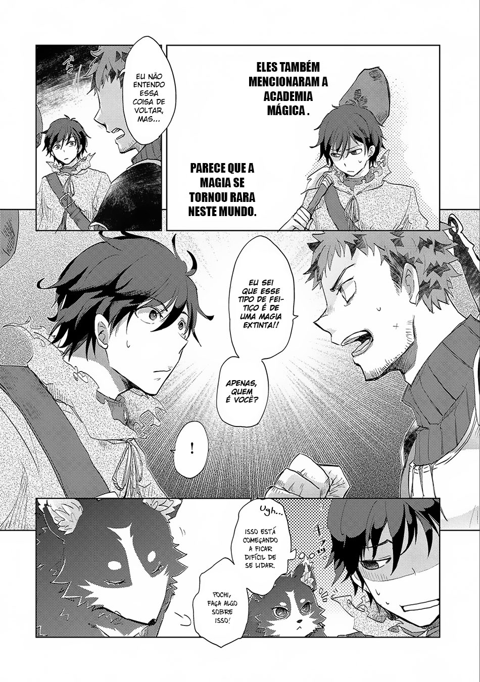 Yuukyuu no Gusha Asley no, Kenja no Susume - to, Pochi no Daibouken Vol. 1 Ch. 2 第21页