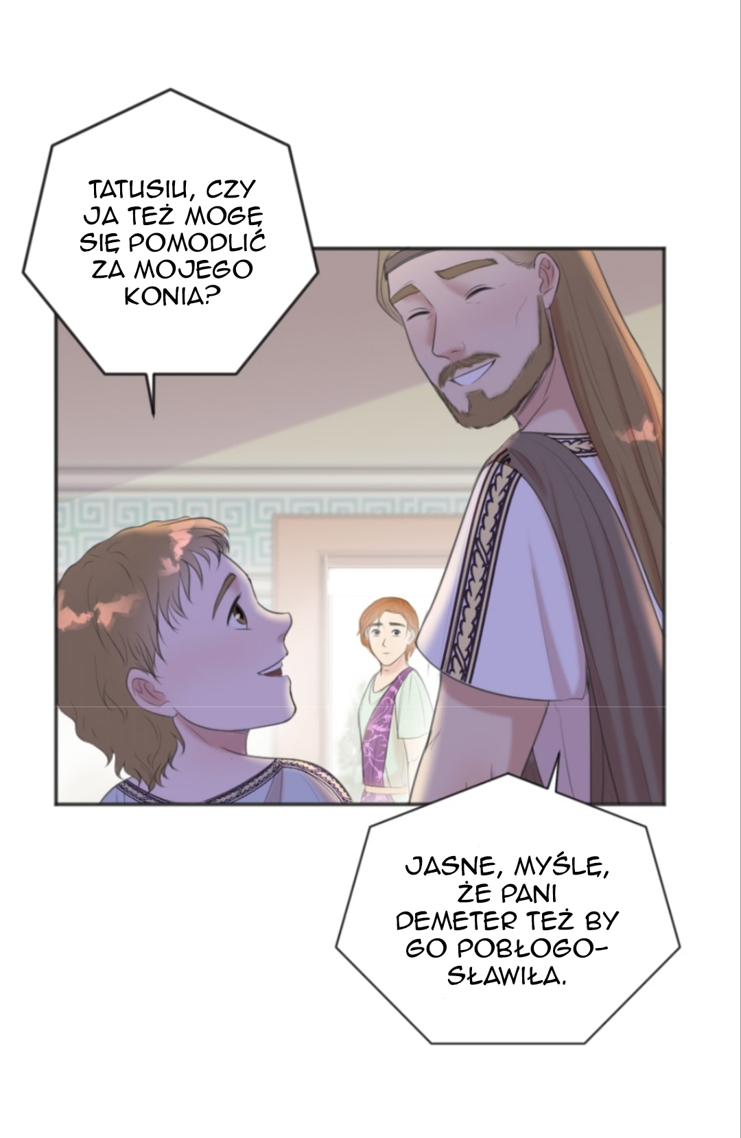 The journey of Dionysus Vol. 1 Ch. 3 第11页