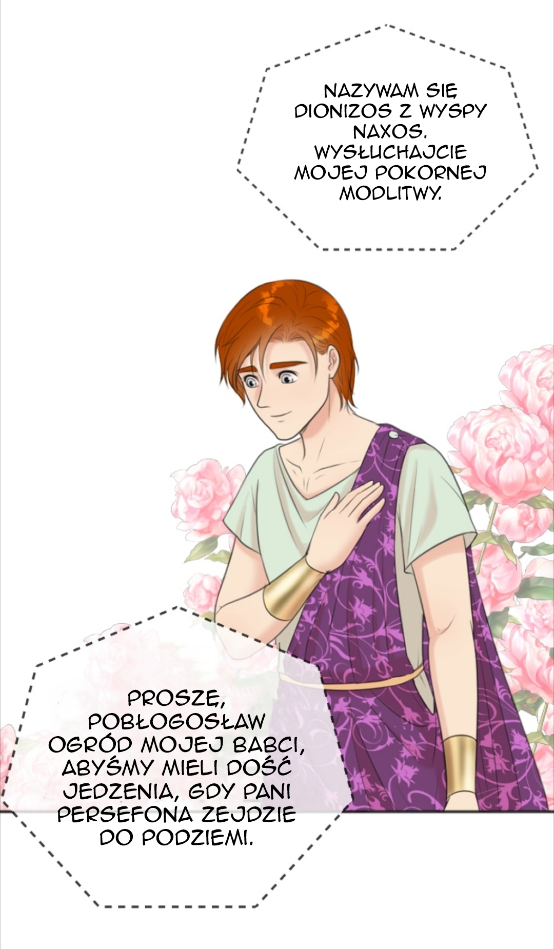 The journey of Dionysus Vol. 1 Ch. 3 第6页