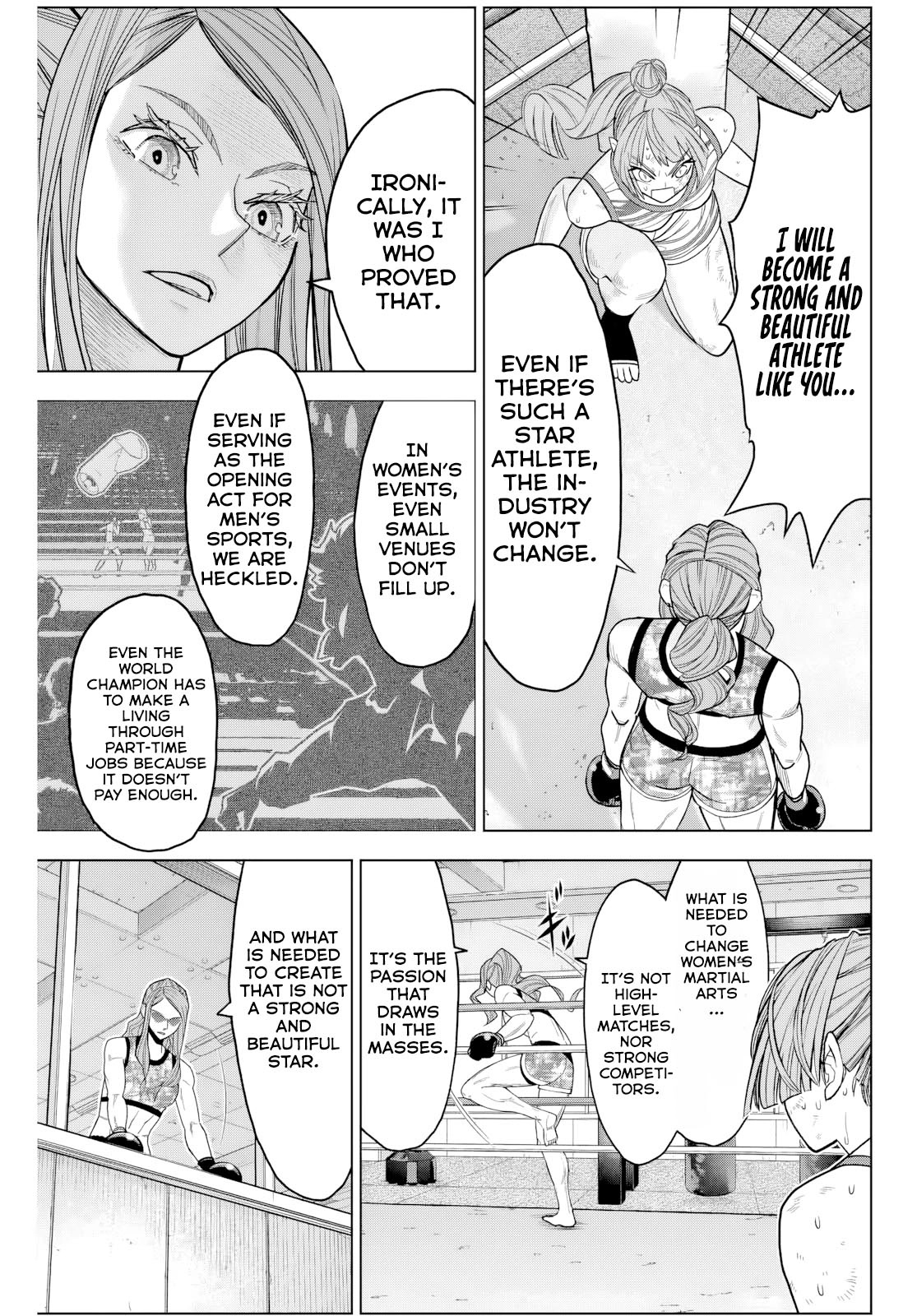 Hatch Potch Panch Vol. 1 Ch. 1 第11页