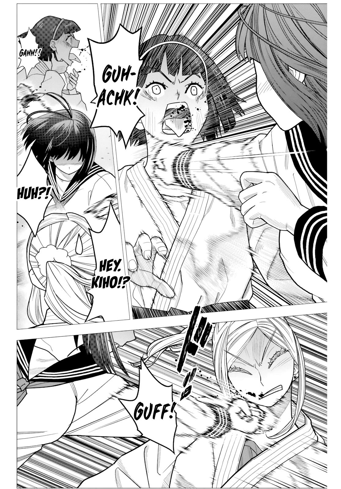 Hatch Potch Panch Vol. 1 Ch. 1 第20页