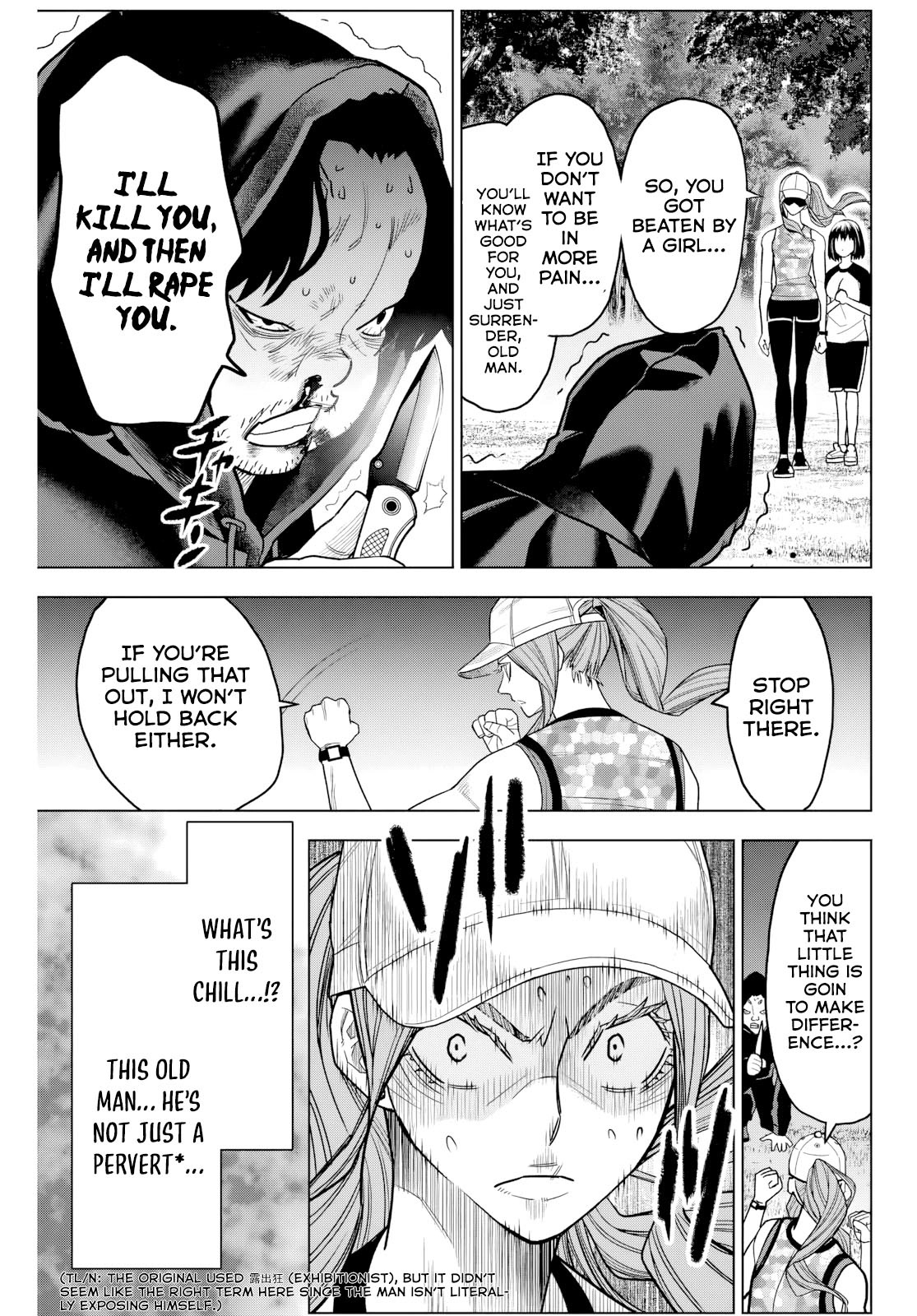 Hatch Potch Panch Vol. 1 Ch. 1 第43页