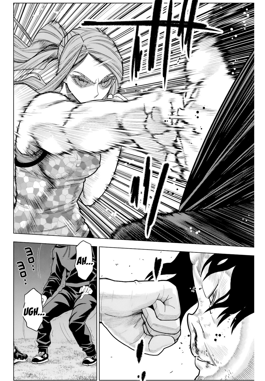 Hatch Potch Panch Vol. 1 Ch. 1 第47页