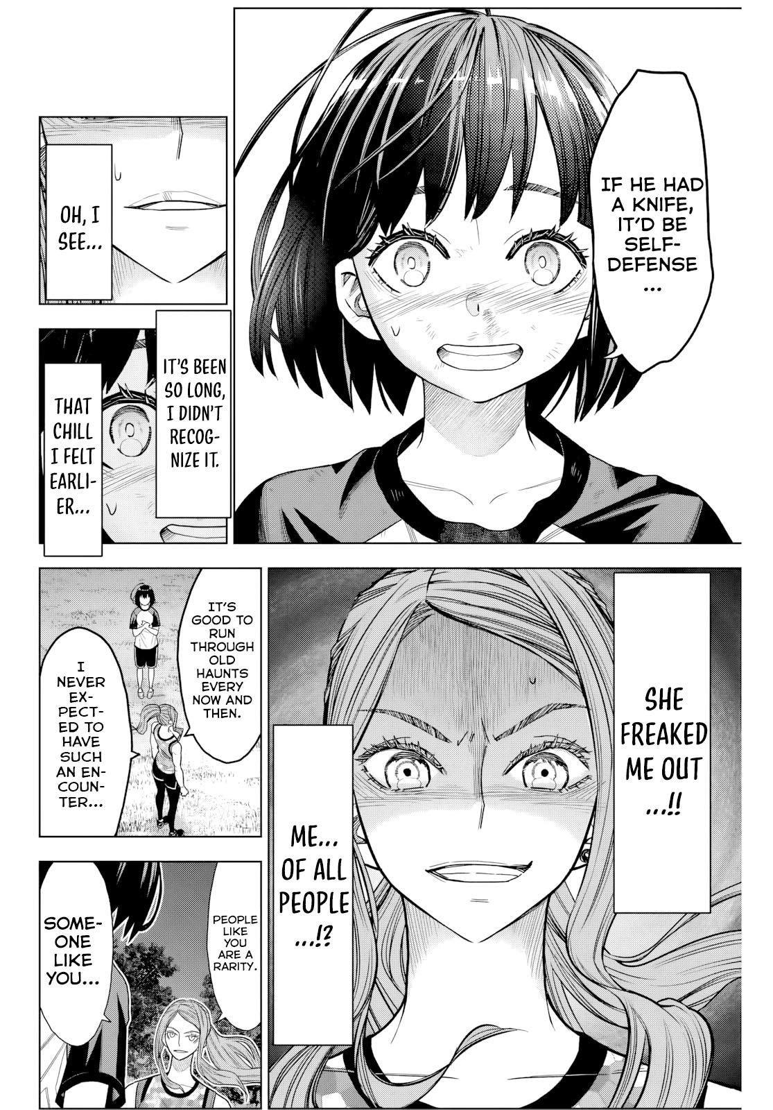 Hatch Potch Panch Vol. 1 Ch. 1 第49页