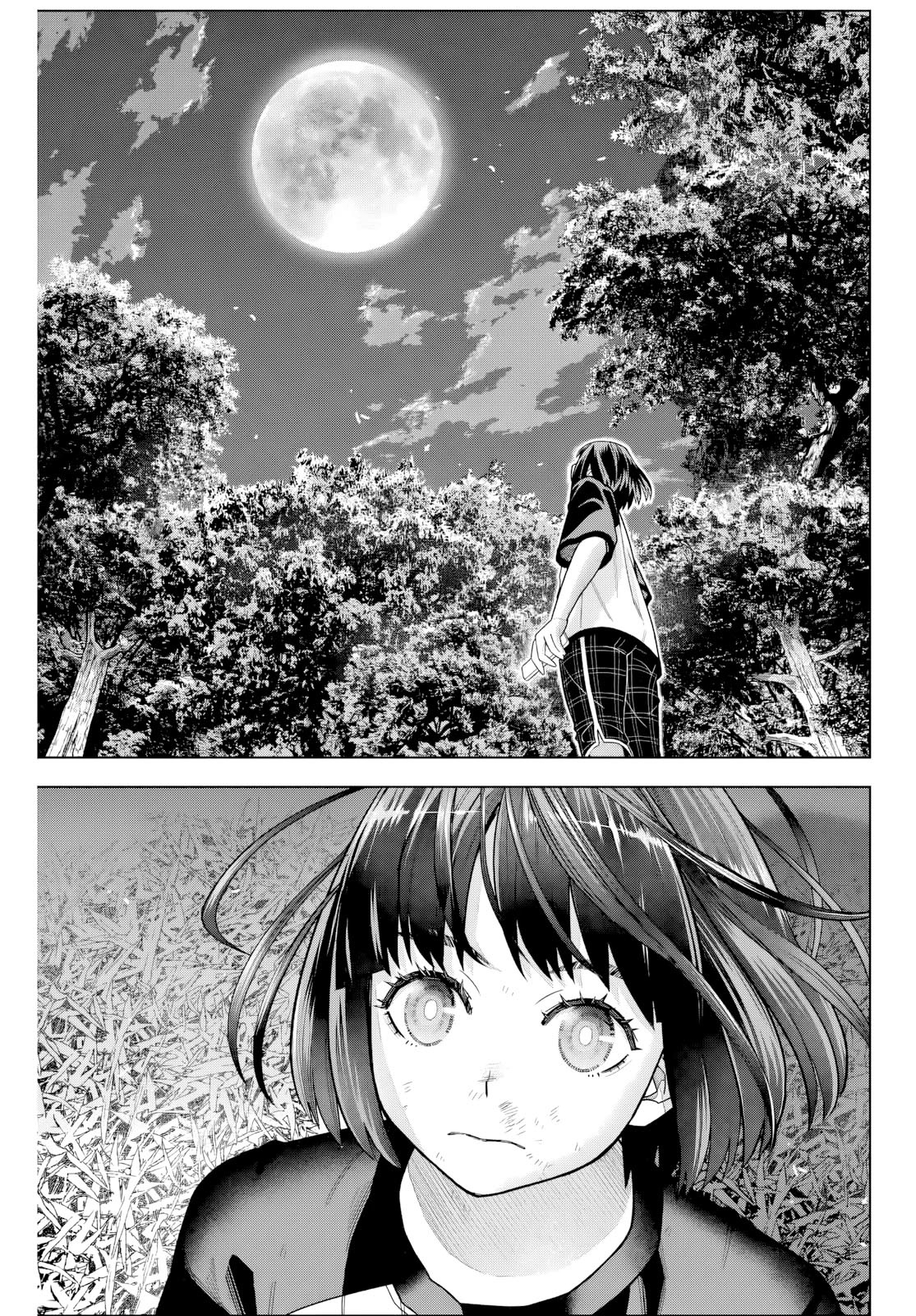 Hatch Potch Panch Vol. 1 Ch. 1 第56页