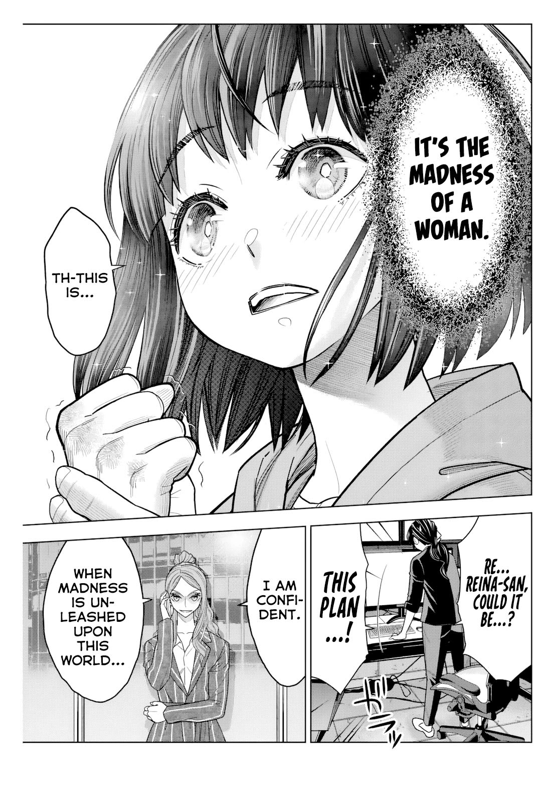 Hatch Potch Panch Vol. 1 Ch. 1 第61页
