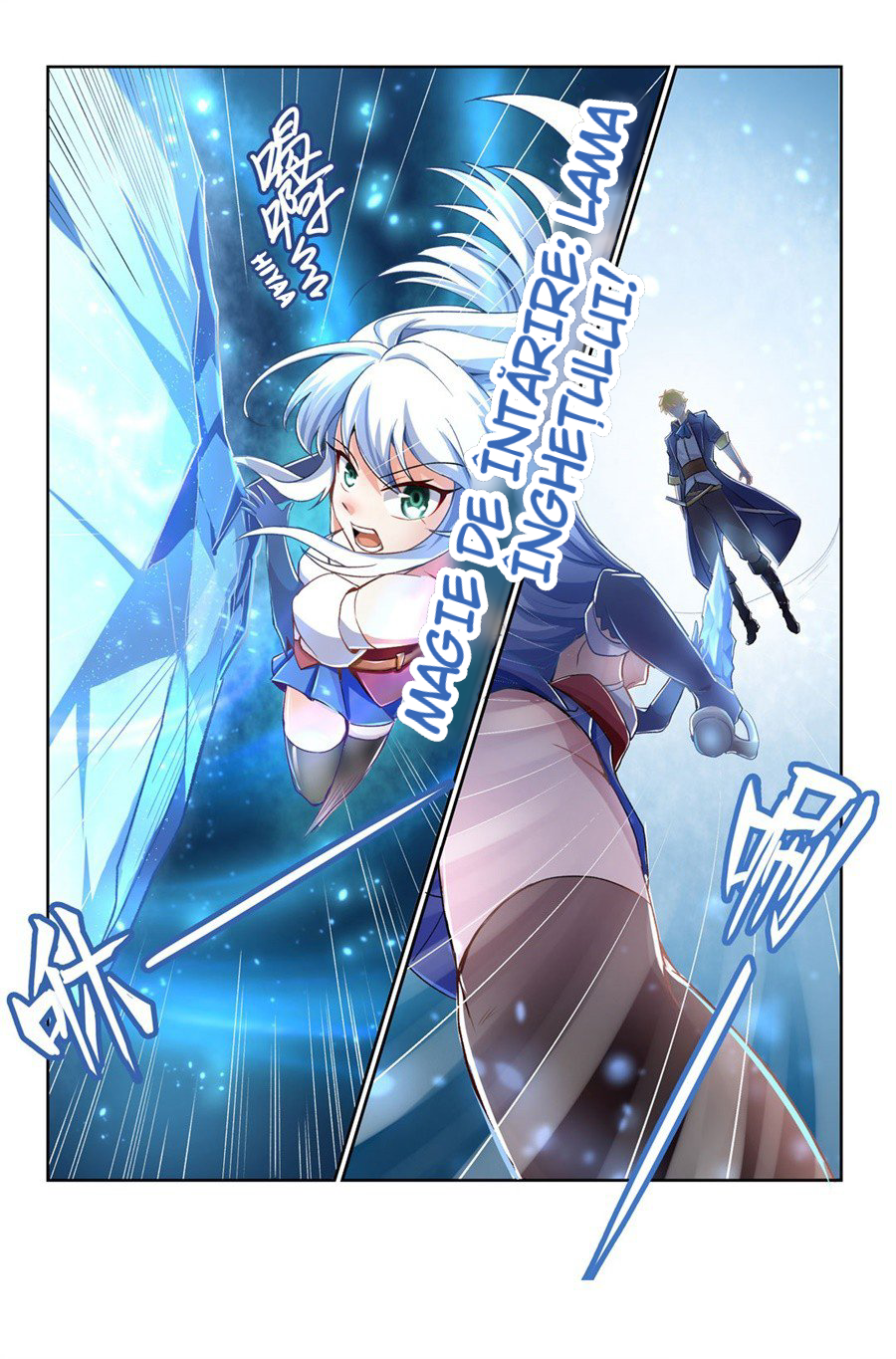 The Demon King who lost his Job Prolog 第10页
