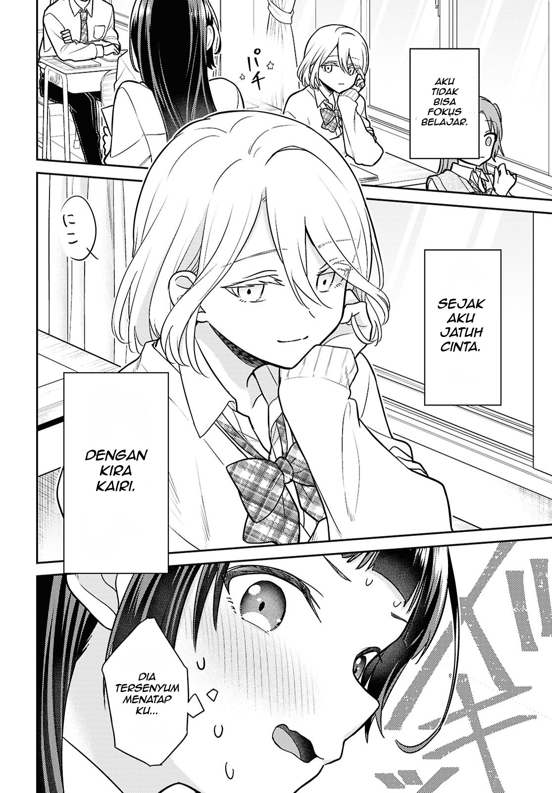 Yume to Koi de wa Tsuriawanai Aku Suka Padamu, Tolong Putus Aja 第9页