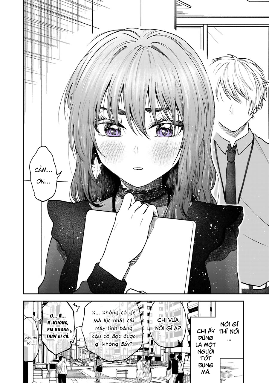 Bukiyou na Senpai. Vol. 1 Ch. 1 第18页