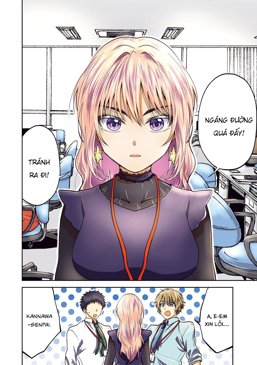 Bukiyou na Senpai. 第6页