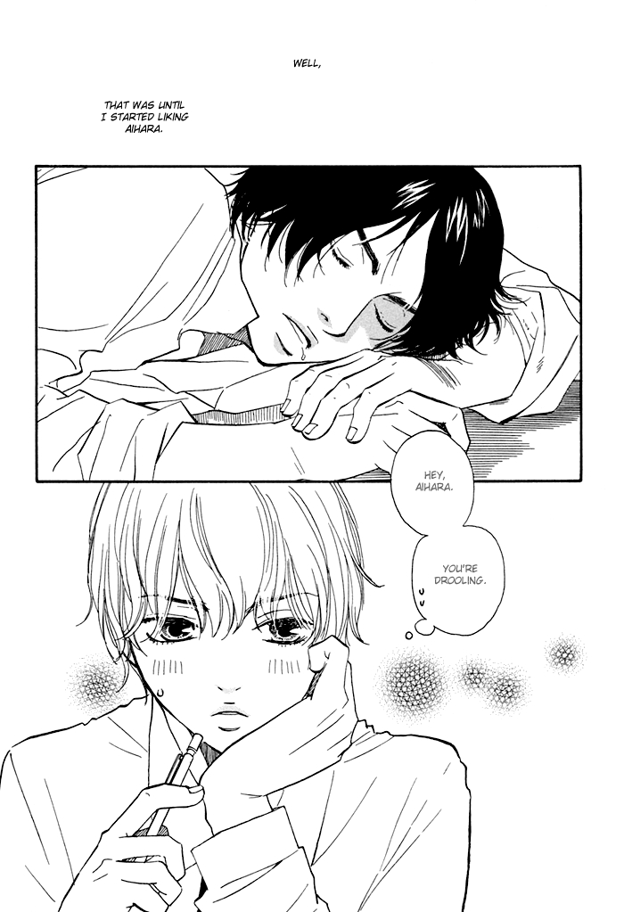 Love And Trap Love & Honey 第6页
