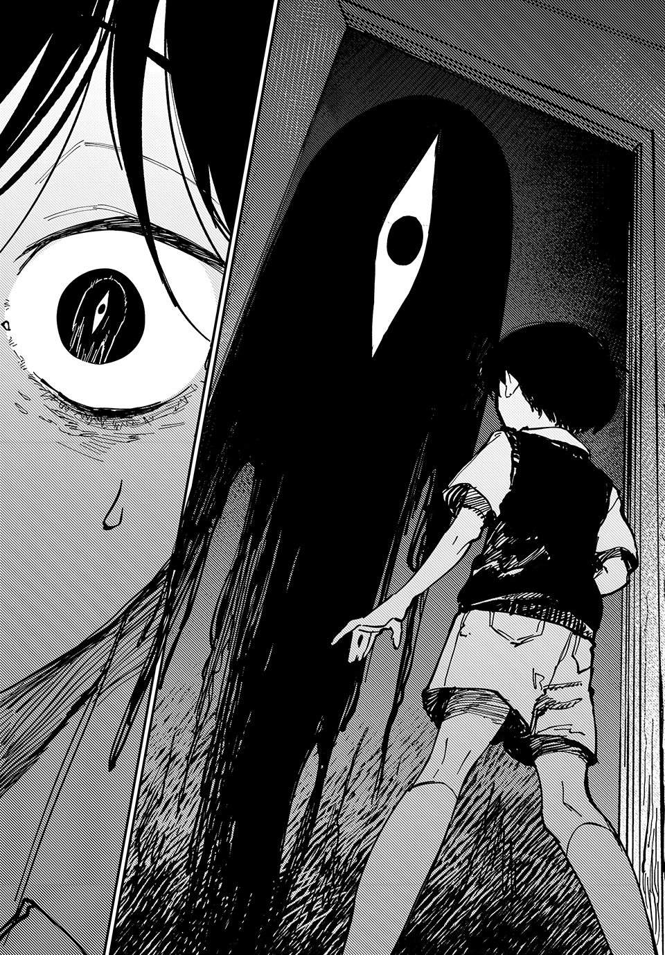 OMORI Kepada Adikku Tersayang... 第12页
