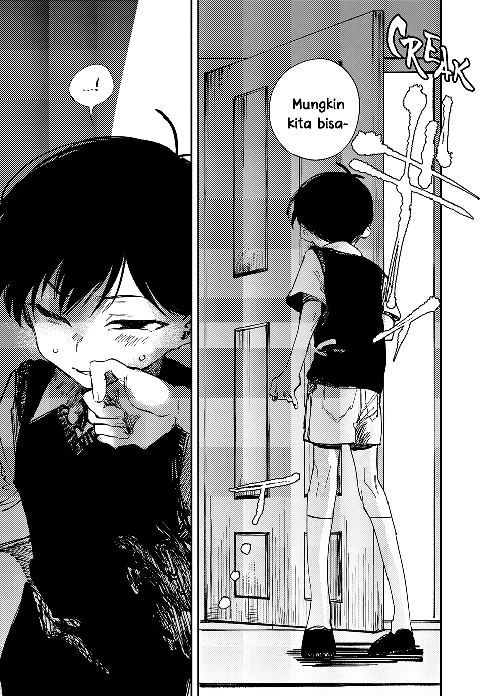 OMORI Kepada Adikku Tersayang... 第18页