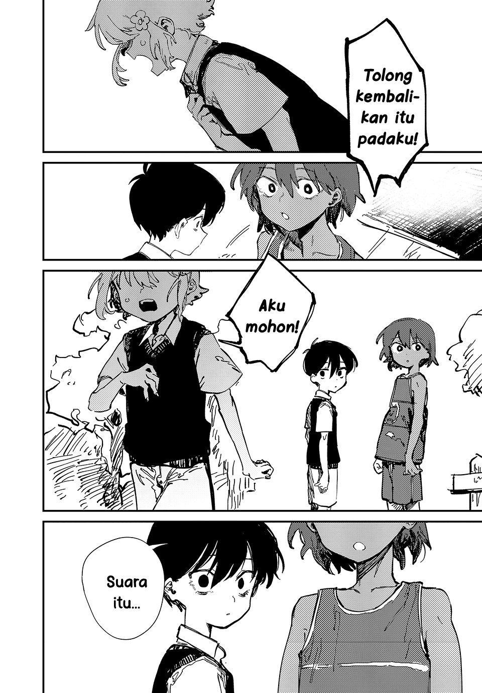 OMORI Kepada Adikku Tersayang... 第28页