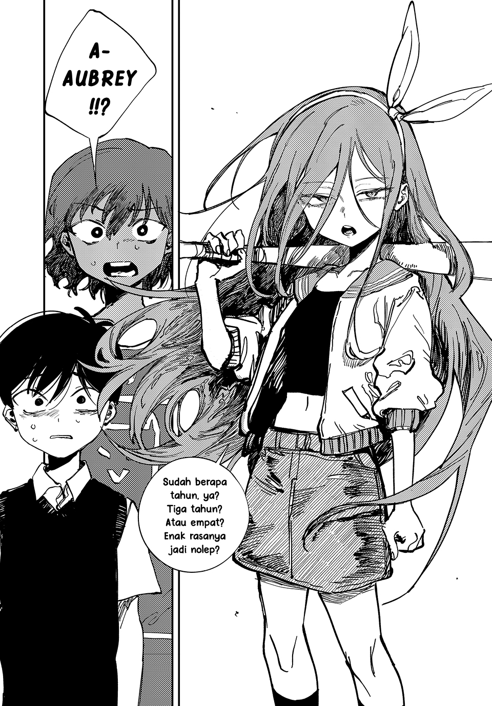 OMORI Kepada Adikku Tersayang... 第33页