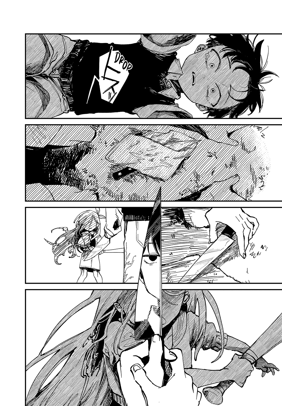 OMORI Kepada Adikku Tersayang... 第39页