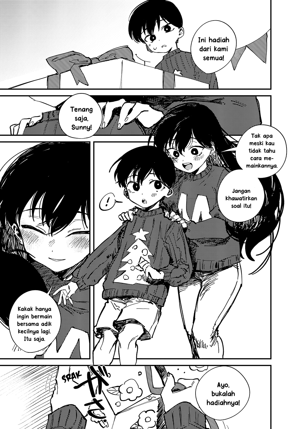 OMORI Kepada Adikku Tersayang... 第5页