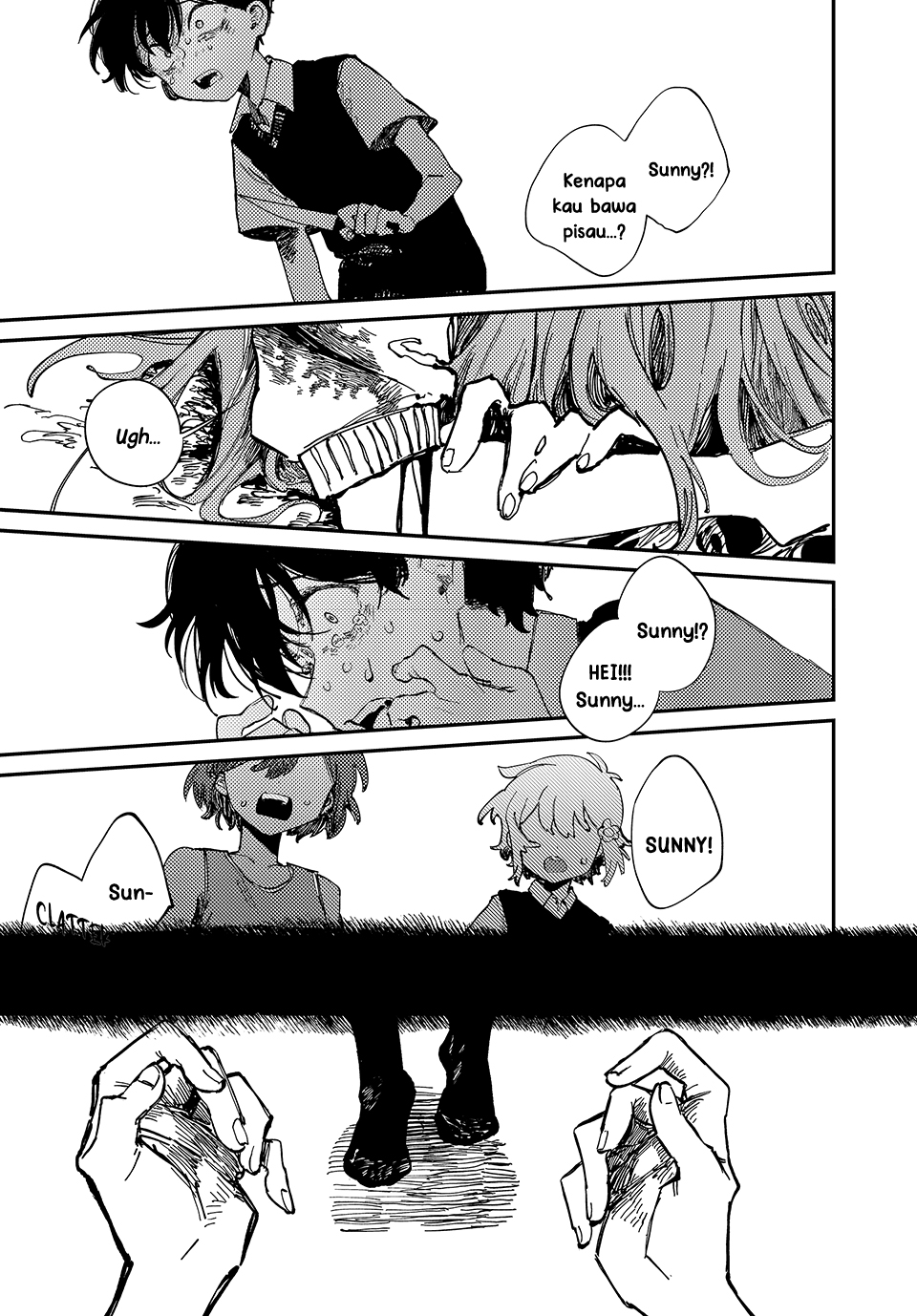 OMORI Kepada Adikku Tersayang... 第44页