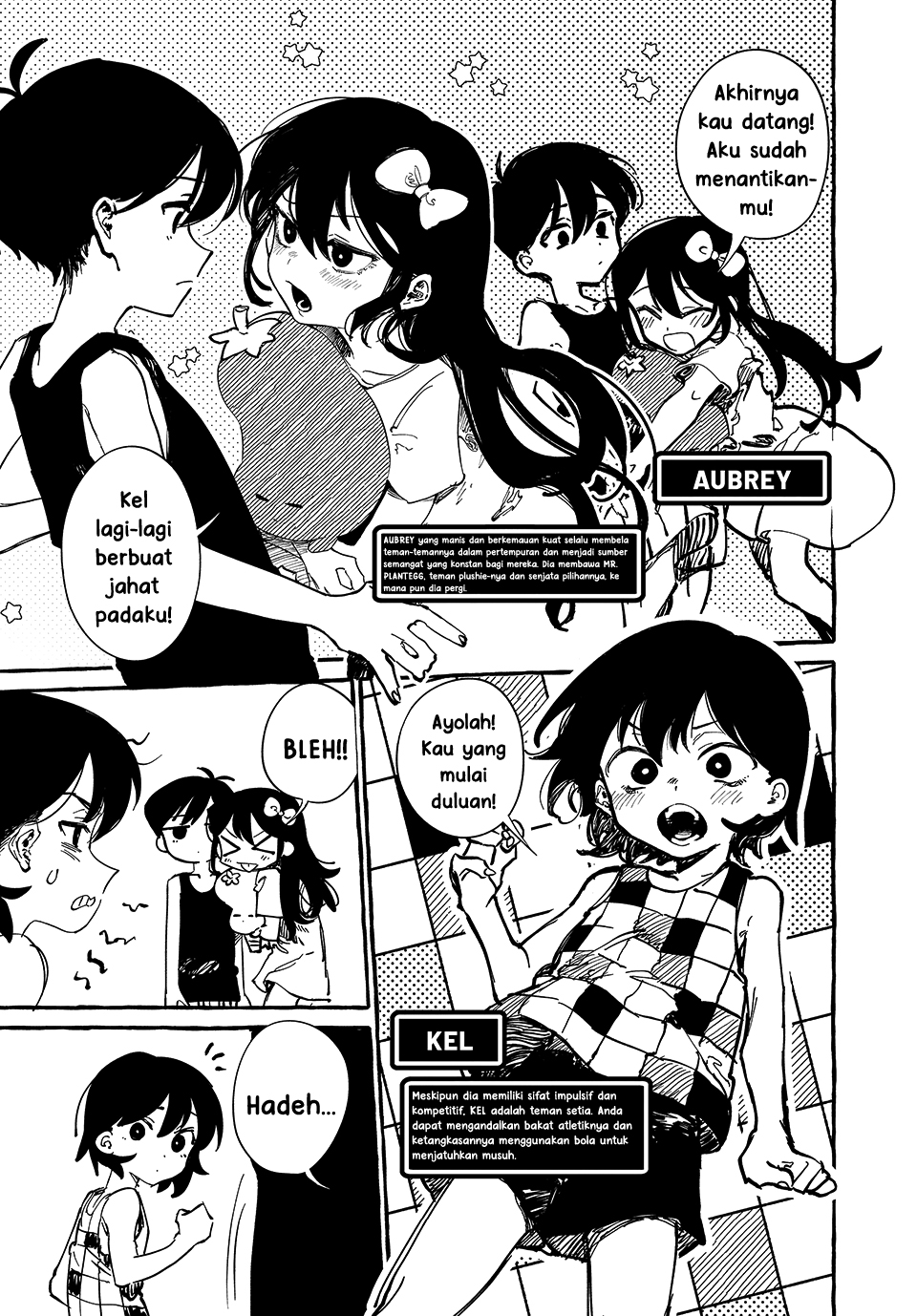 OMORI Kepada Adikku Tersayang... 第51页