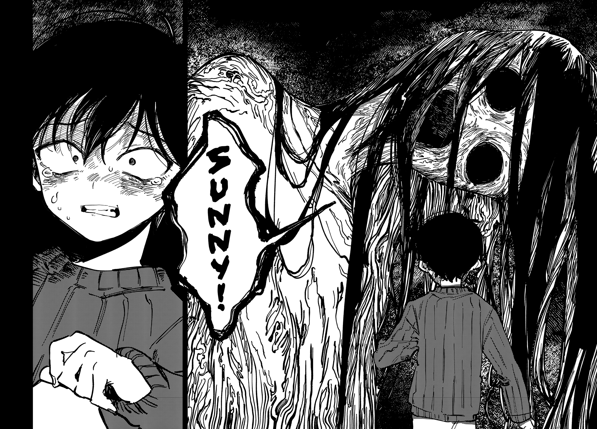 OMORI Kepada Adikku Tersayang... 第8页