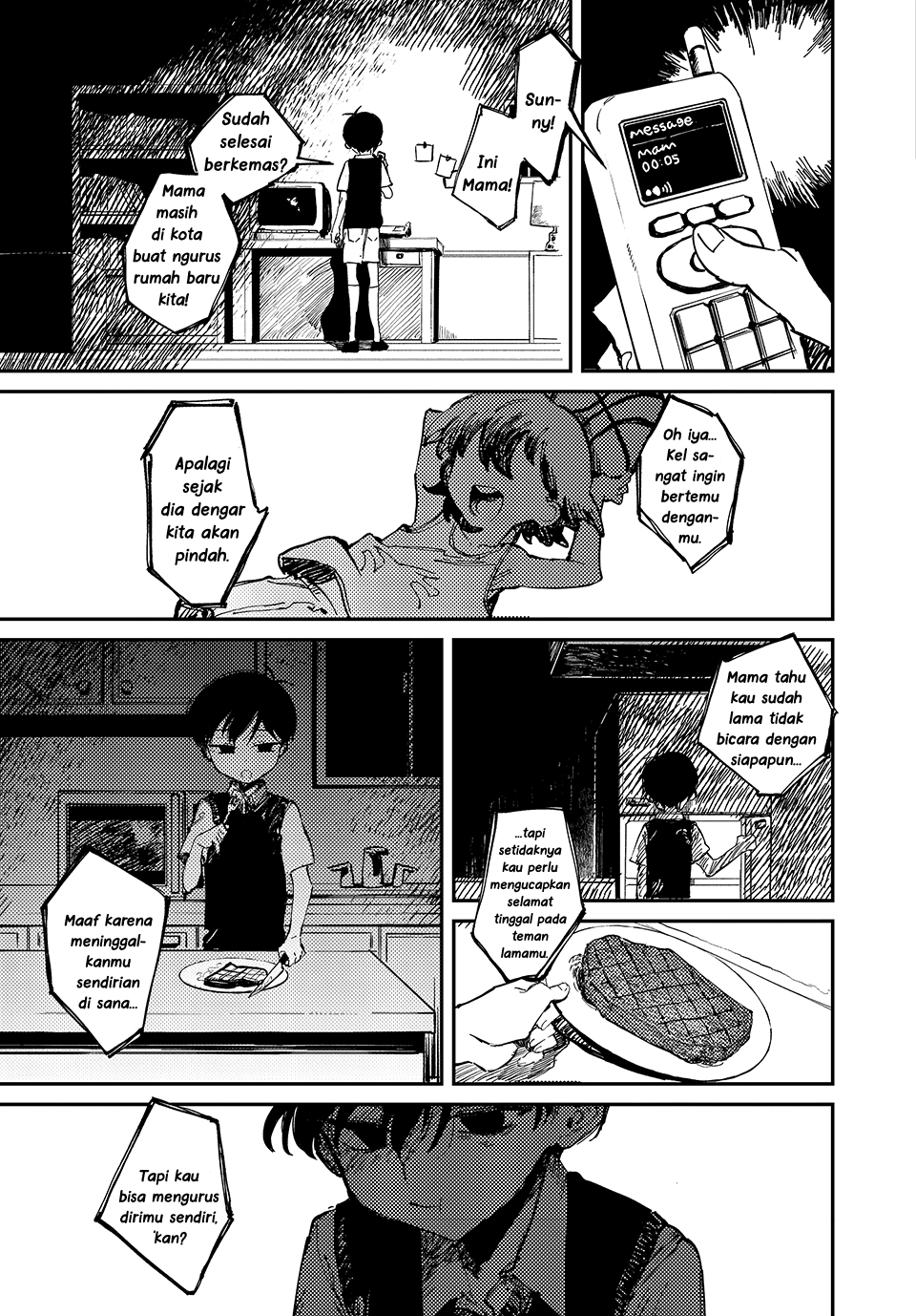 OMORI Kepada Adikku Tersayang... 第10页