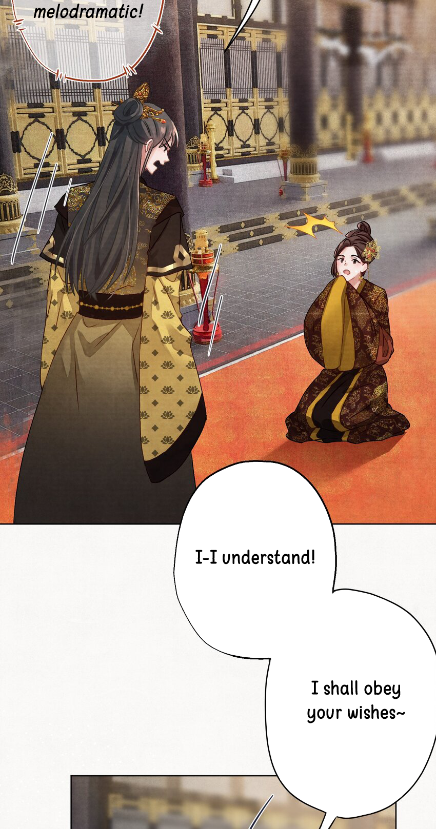 Something Strange About Our Majesty Ch. 5 第14页
