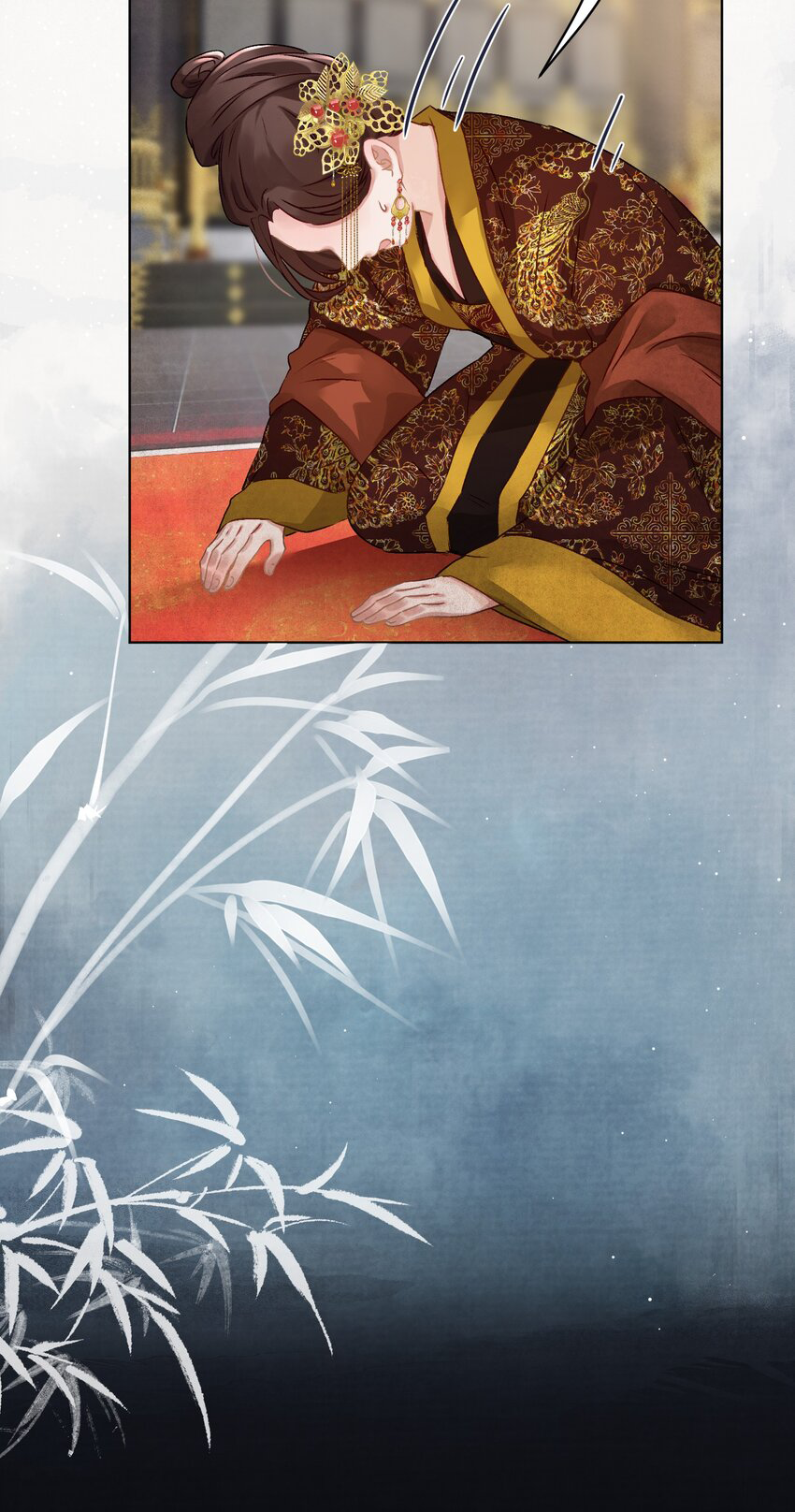 Something Strange About Our Majesty Ch. 5 第15页