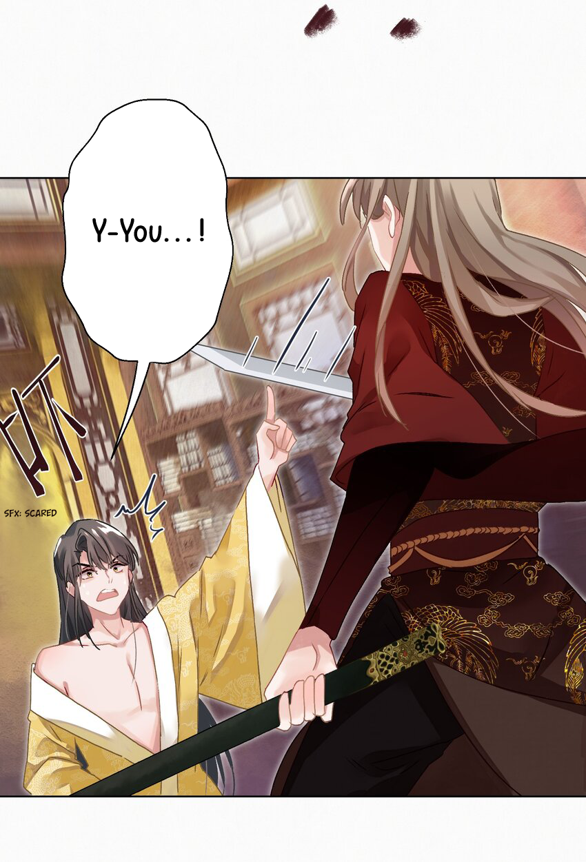 Something Strange About Our Majesty Ch. 5 第26页