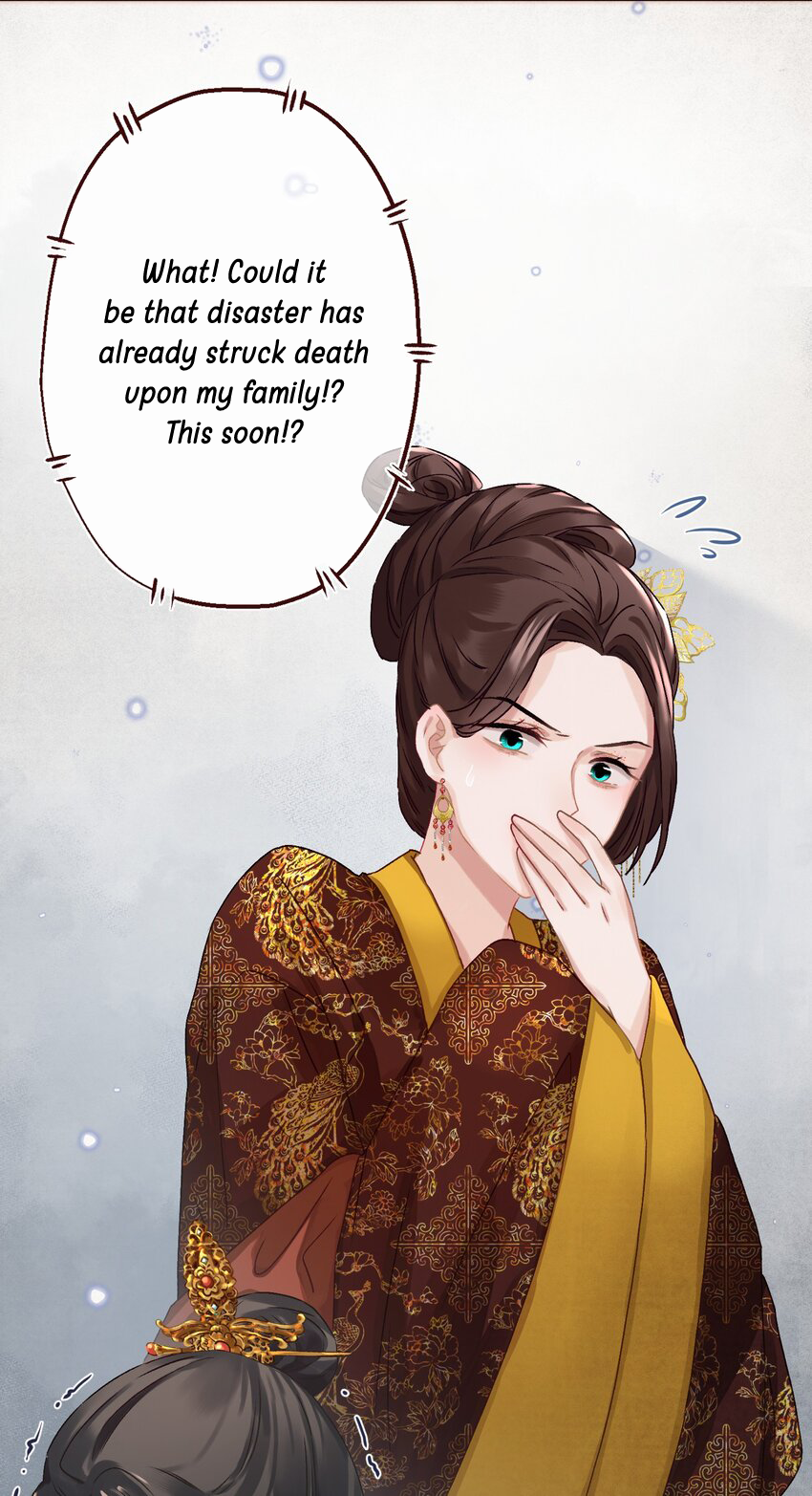 Something Strange About Our Majesty Ch. 5 第6页
