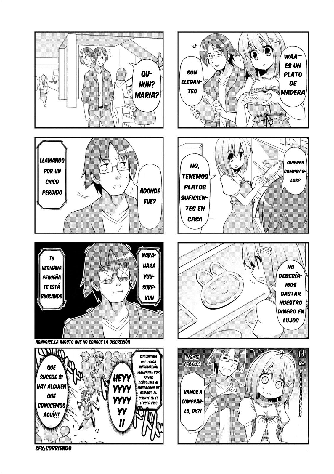Nakahara-kun no Kahogo na Imouto Vol. 1 Ch. 6 第5页