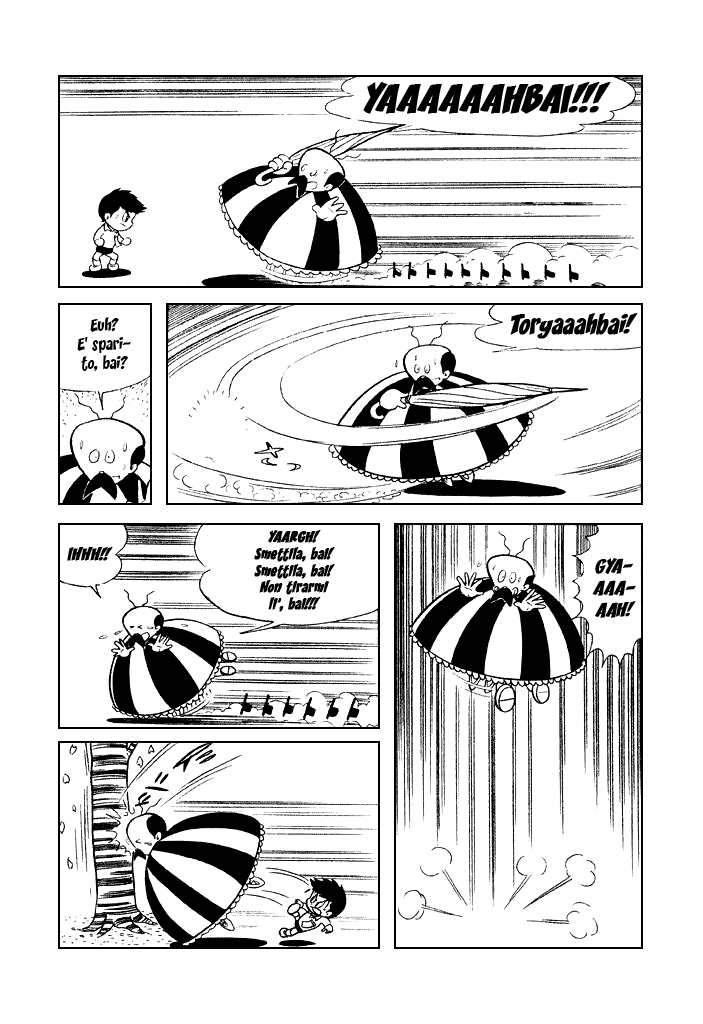 Shameless School Vol. 1 Ch. 1 第12页