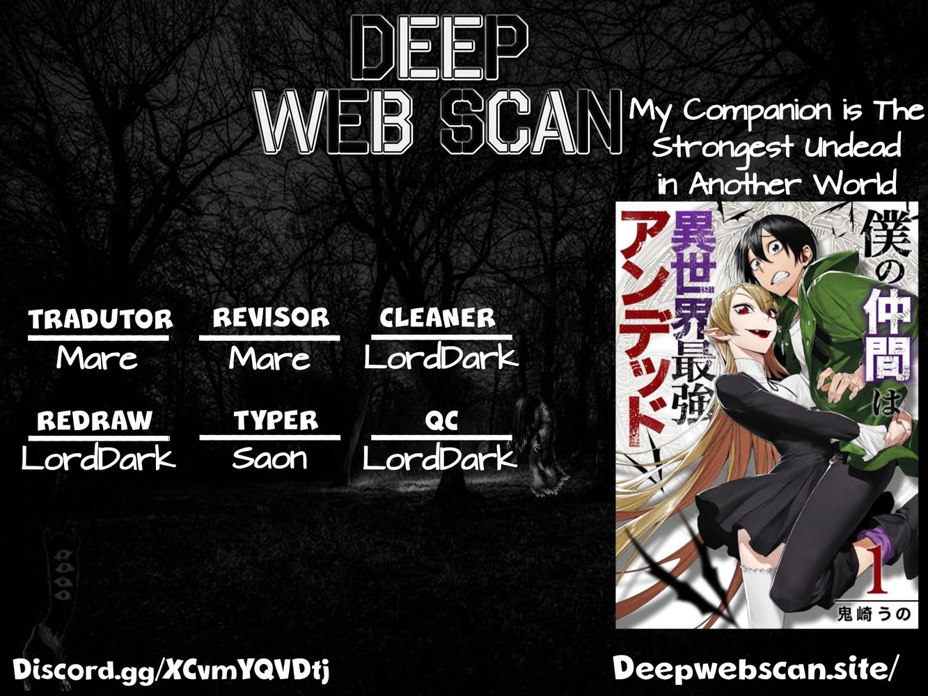 Boku no Nakama wa Isekai Saikyo Undead Ch. 2 第1页