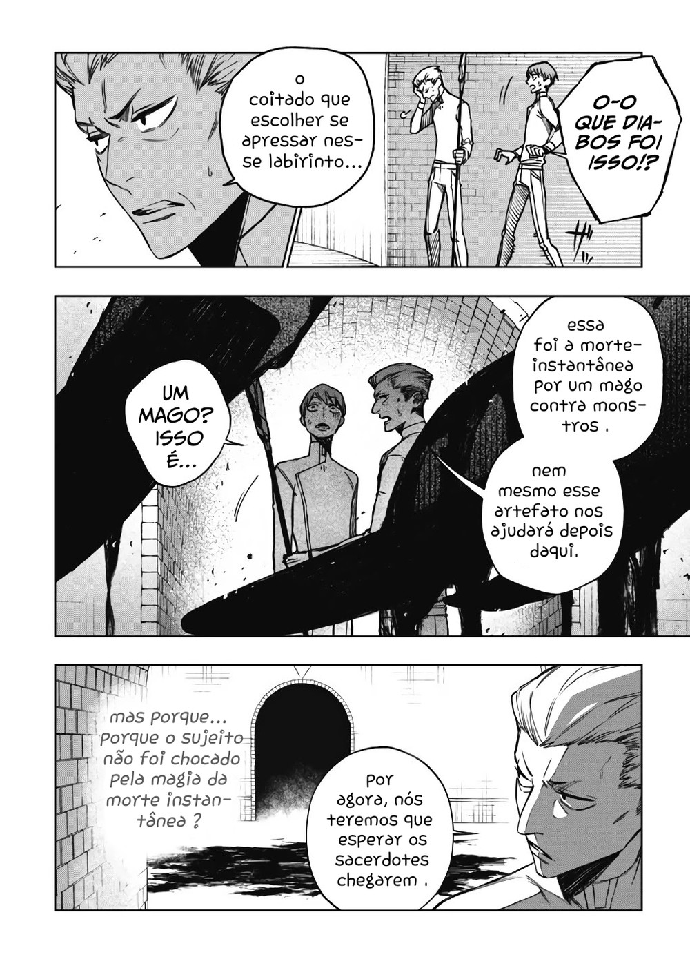 Boku no Nakama wa Isekai Saikyo Undead Ch. 2 第23页
