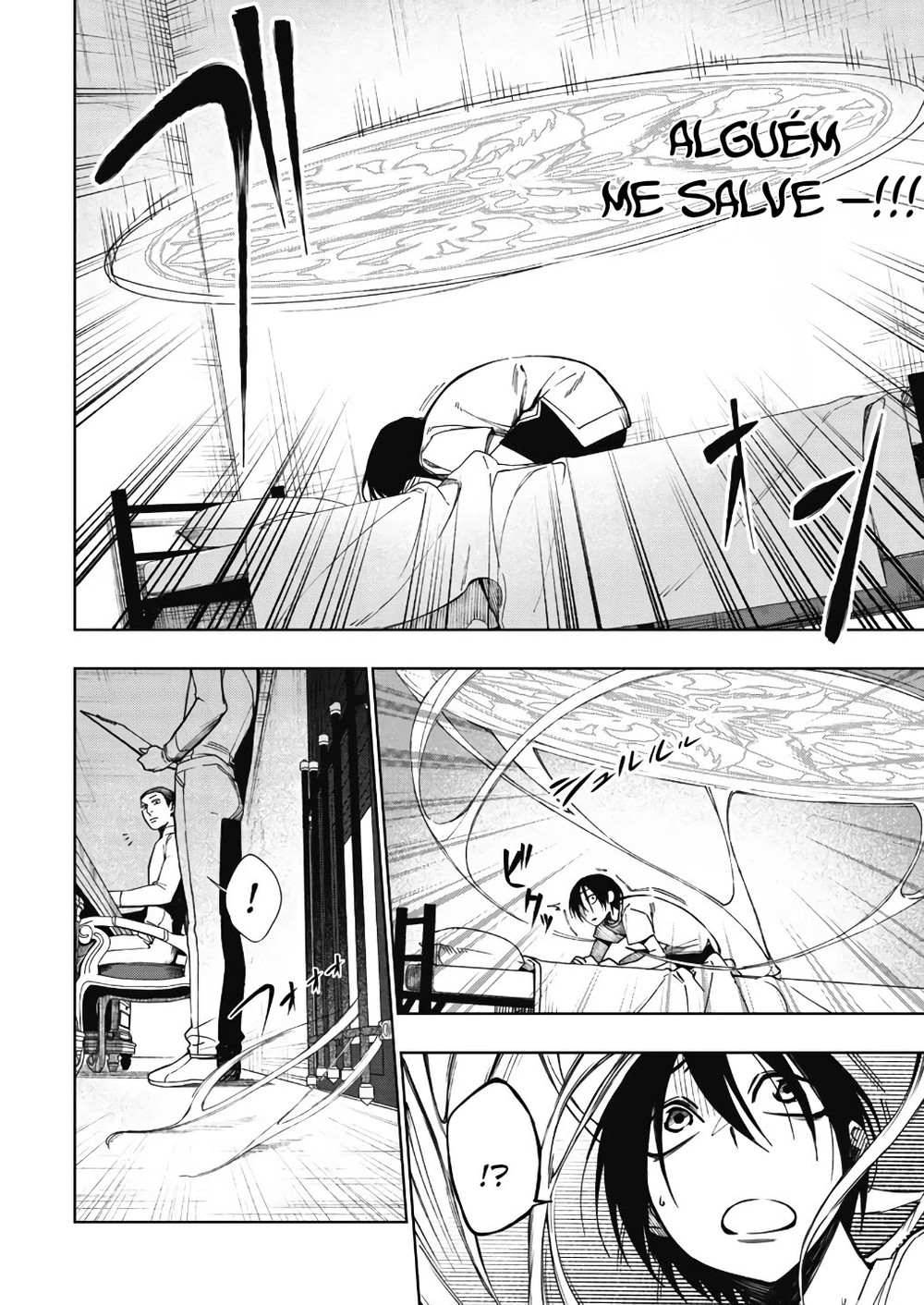 Boku no Nakama wa Isekai Saikyo Undead Ch. 2 第9页