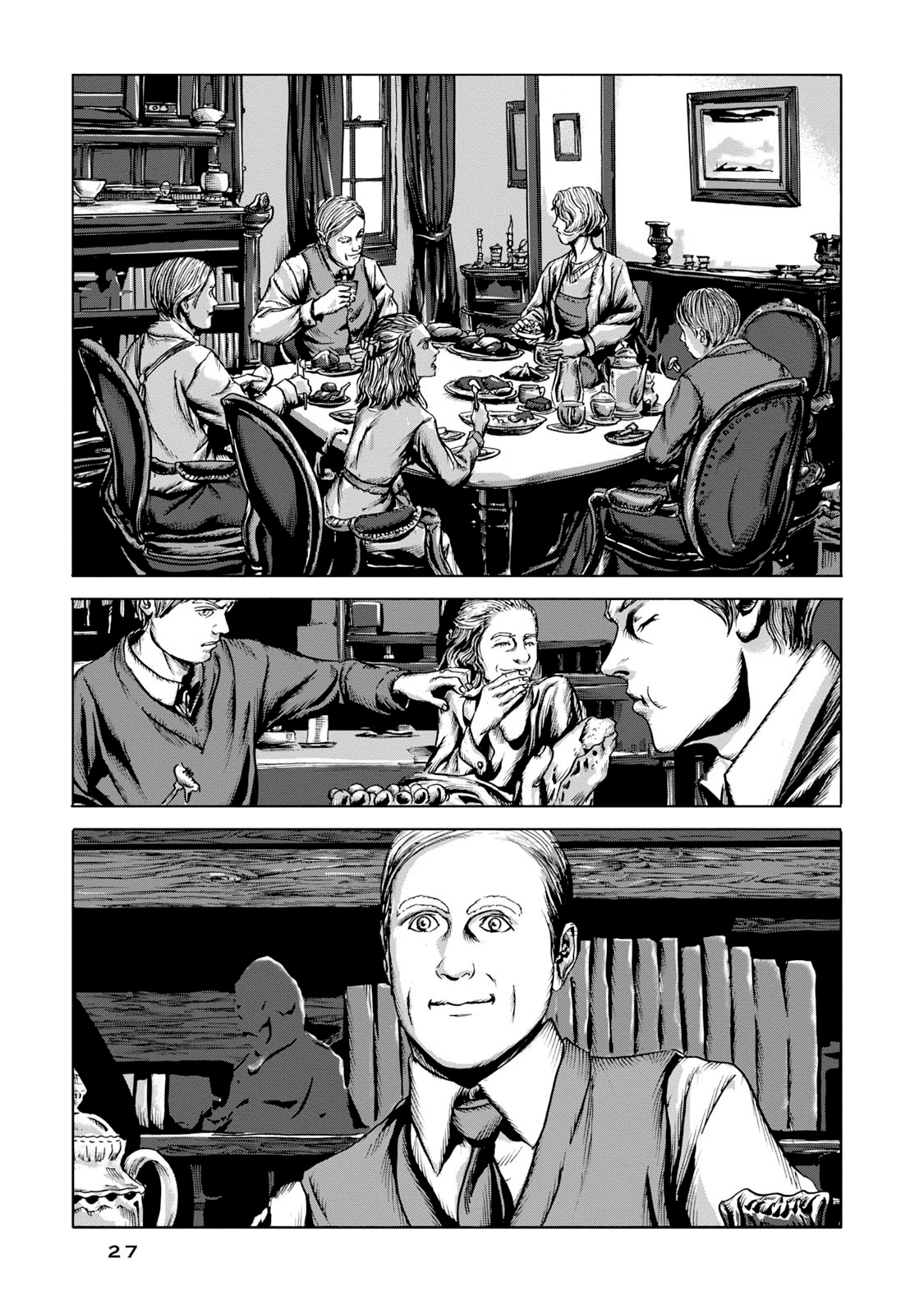 H.P. Lovecraft's The Shadow Out Of Time The Queer Amnesia 第6页