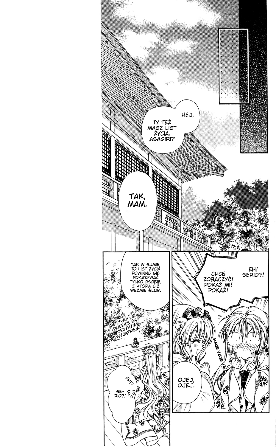Sakurahime Kaden Zaręczeni od urodzenia 第11页