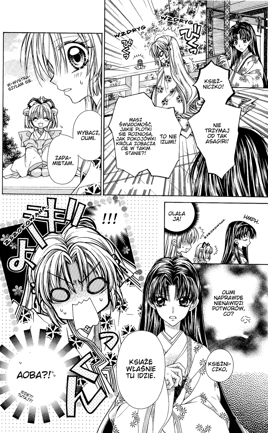 Sakurahime Kaden Zaręczeni od urodzenia 第14页