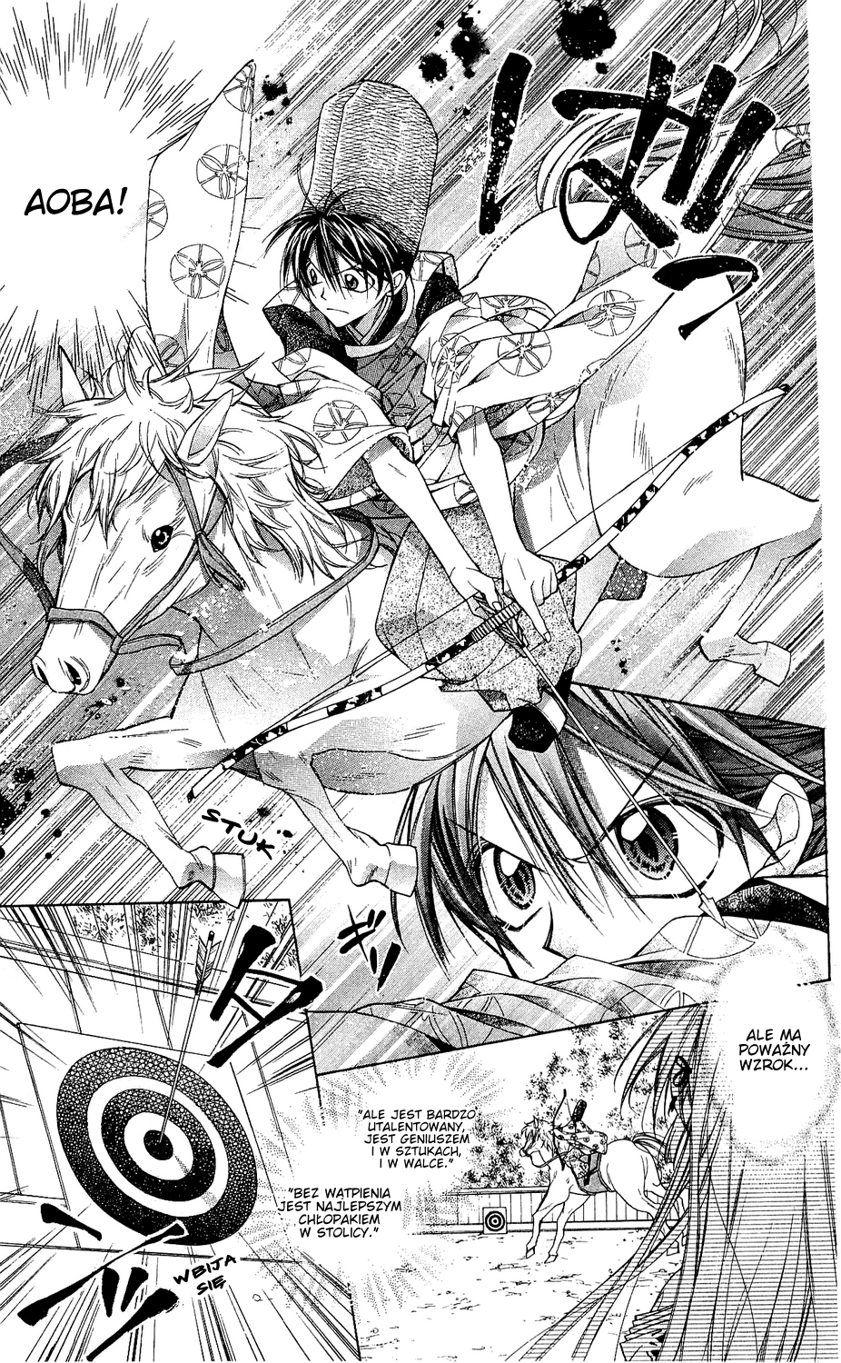 Sakurahime Kaden Zaręczeni od urodzenia 第21页