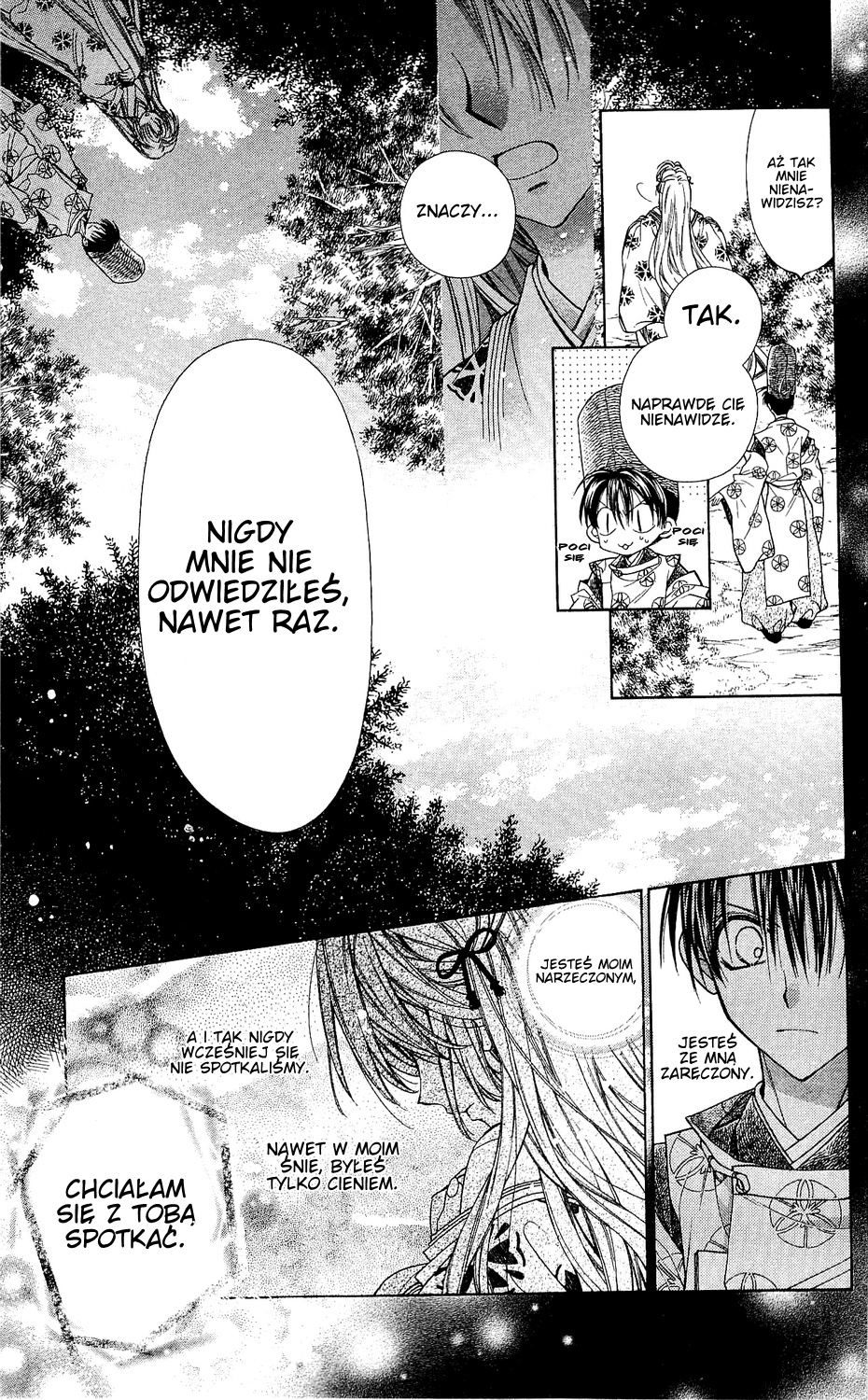 Sakurahime Kaden Zaręczeni od urodzenia 第23页