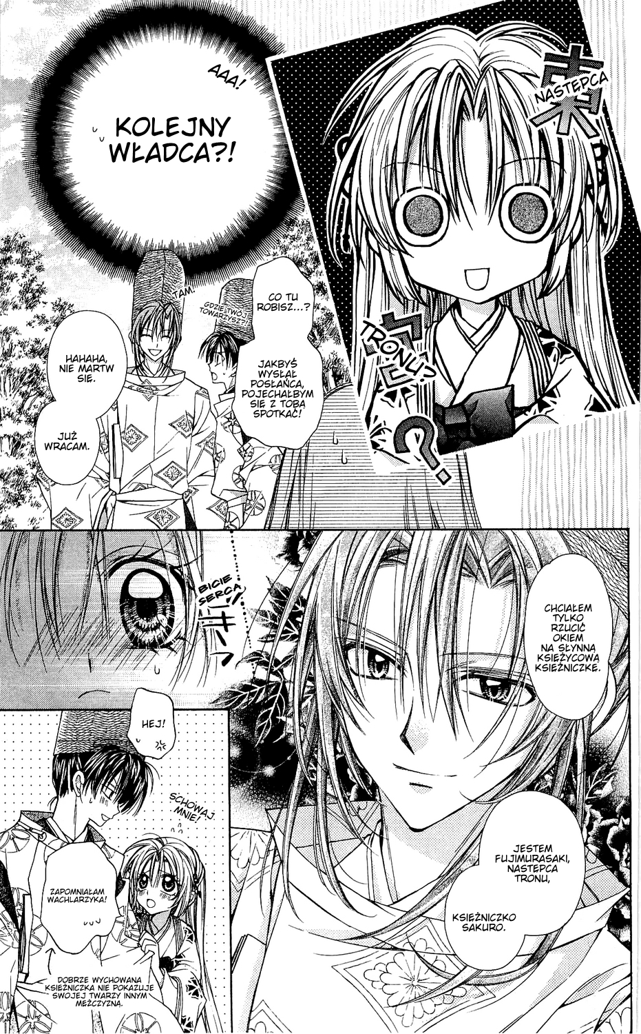 Sakurahime Kaden Zaręczeni od urodzenia 第29页