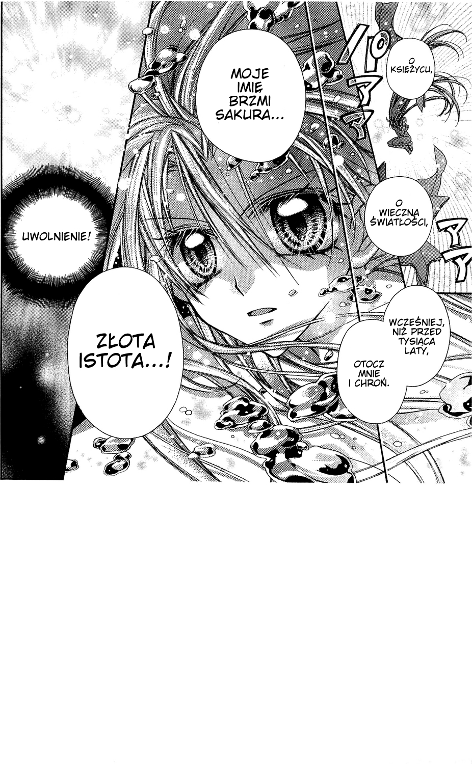 Sakurahime Kaden Zaręczeni od urodzenia 第4页