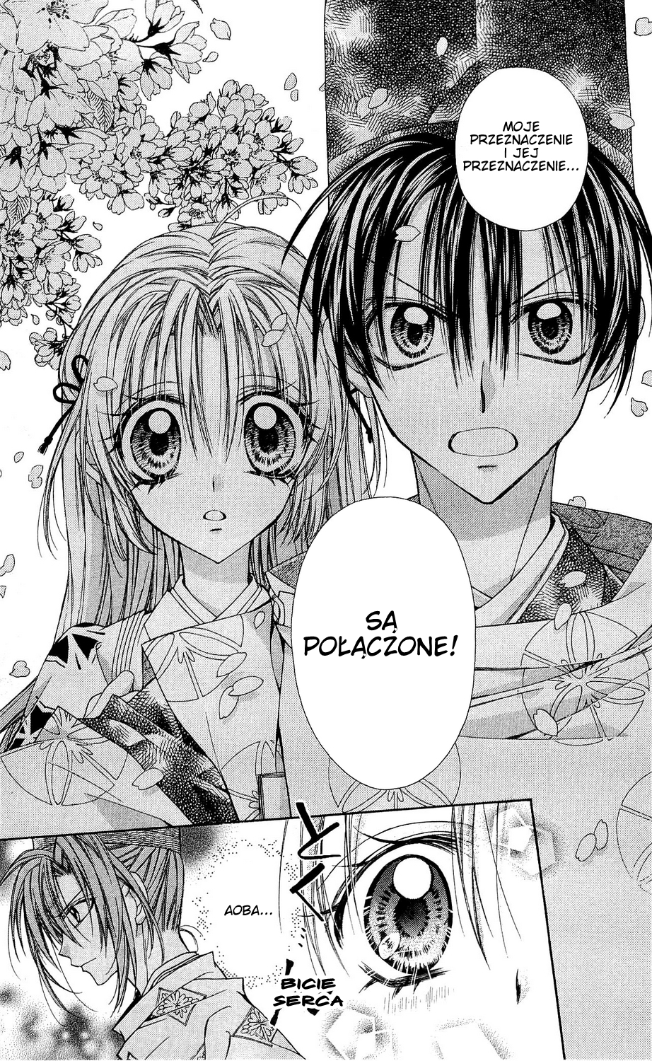 Sakurahime Kaden Zaręczeni od urodzenia 第31页
