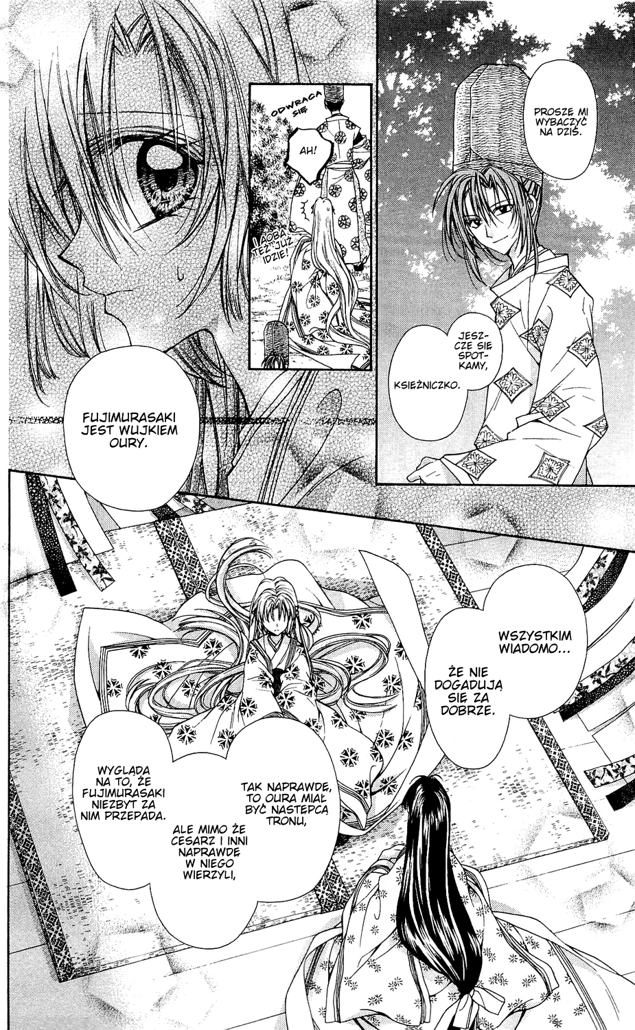 Sakurahime Kaden Zaręczeni od urodzenia 第32页