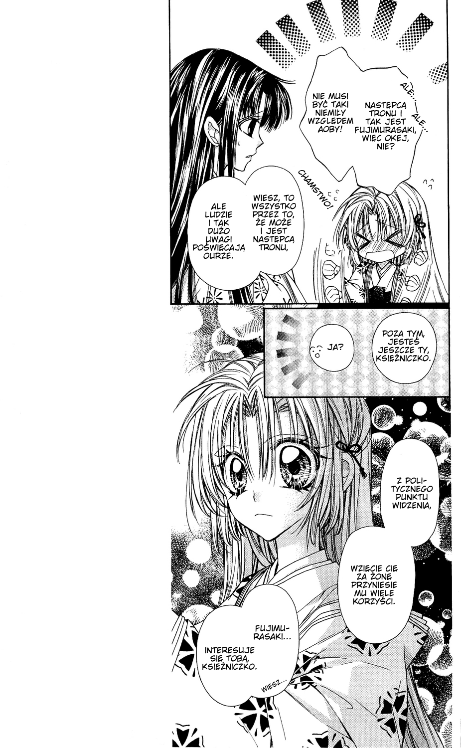 Sakurahime Kaden Zaręczeni od urodzenia 第33页
