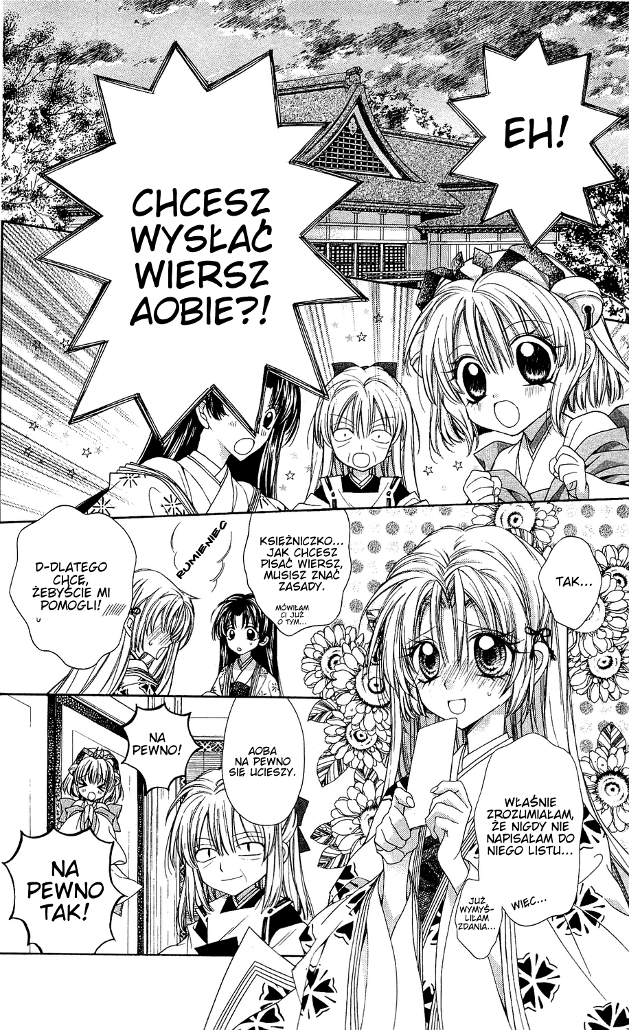 Sakurahime Kaden Zaręczeni od urodzenia 第41页