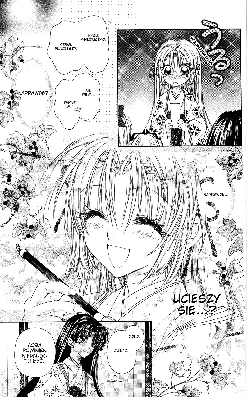 Sakurahime Kaden Zaręczeni od urodzenia 第42页
