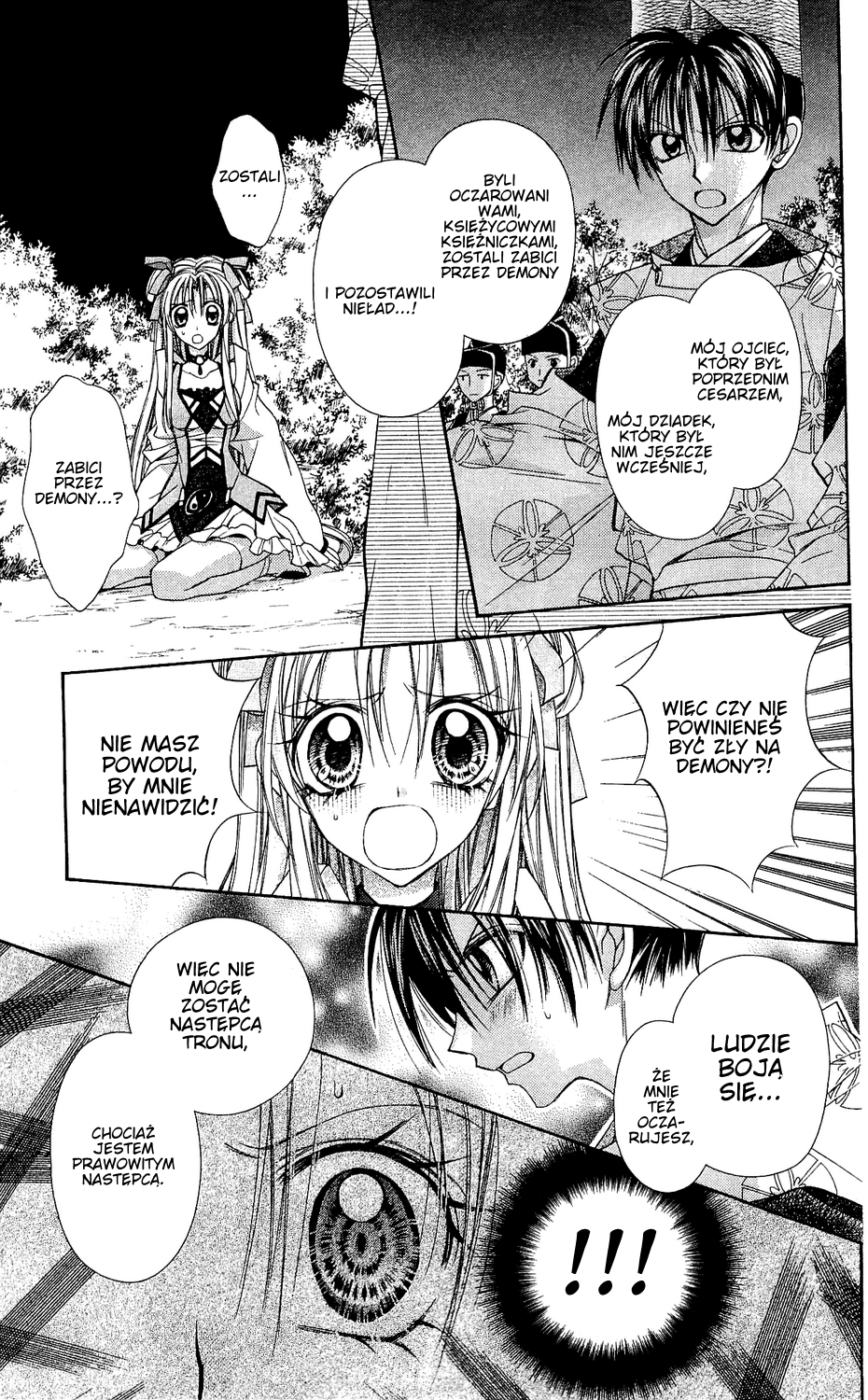 Sakurahime Kaden Zaręczeni od urodzenia 第52页