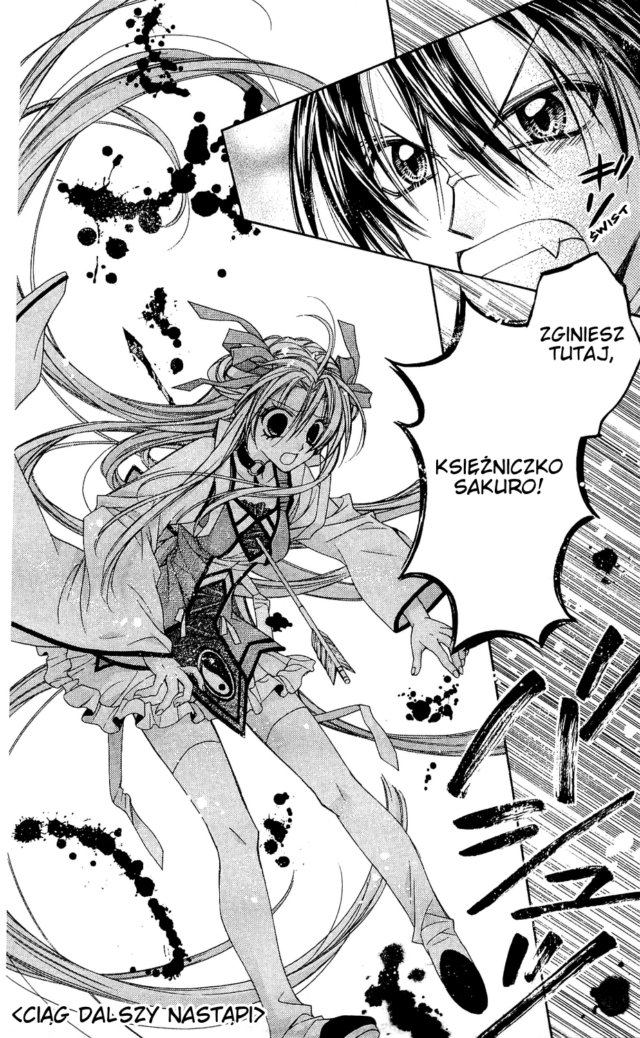 Sakurahime Kaden Zaręczeni od urodzenia 第55页
