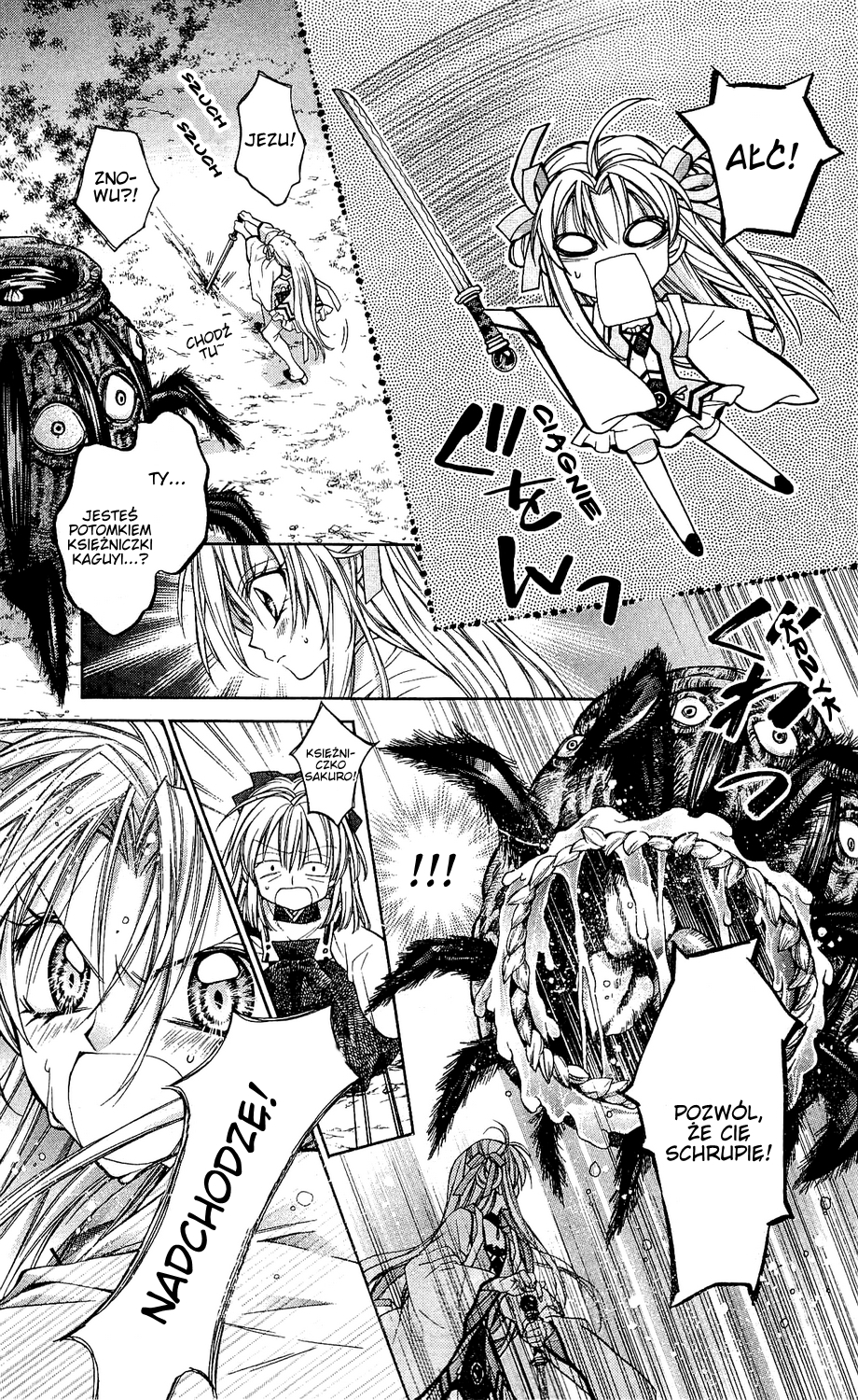 Sakurahime Kaden Zaręczeni od urodzenia 第7页